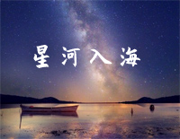 Ǻ뺣׸ټ---иټ