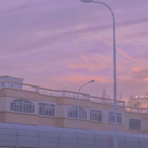 Ǹ-С-C-и