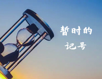 ʱļǺŸ׸ټ-ֿ--иټ