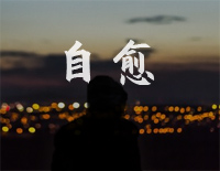 ׸ټ---иټ