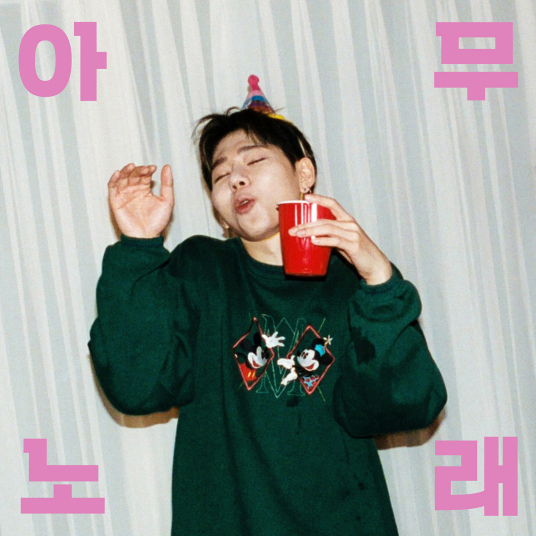 Any song---иټ