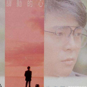 䶯ĸ--C-и