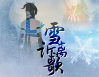 ѩ