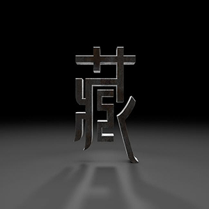 ĸ