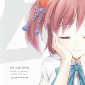 Nuit Silencieuse-Days-F-и
