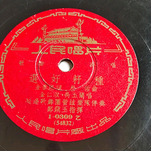 ֯ Op.109 No.18-F.Burgmuller-D-и