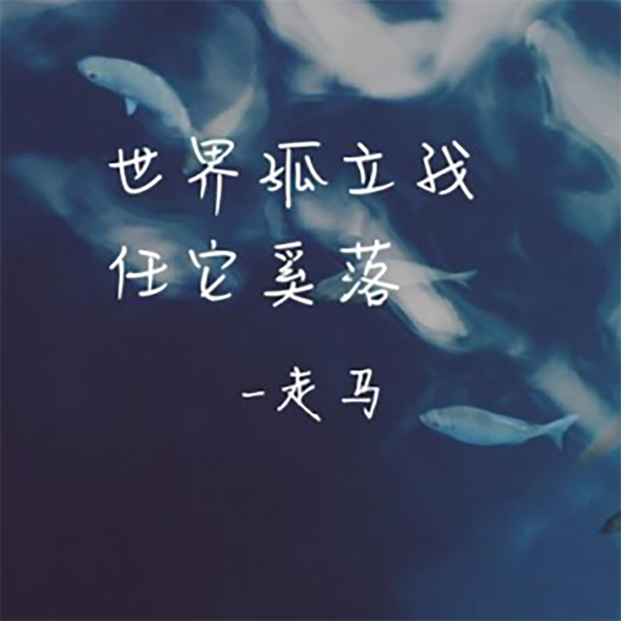 --G-и