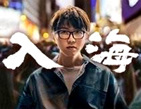 뺣