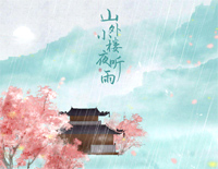 ɽС¥ҹ׸ټ