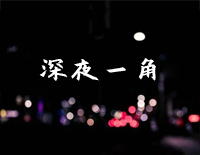 ҹһǸ׸ټ