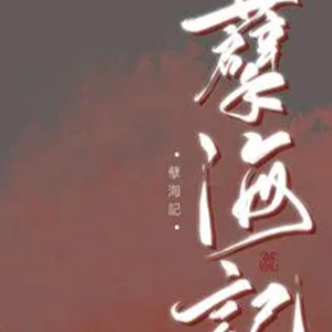 Ǹ-ʫ-B-и