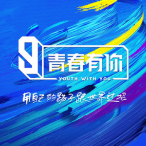 We Rock-ഺ3-C-и