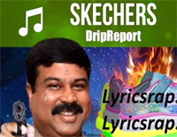 Skechers-DripReport