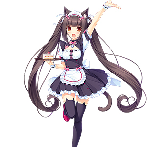 Tasogare Nyanko