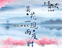 꼻һ꼰ʱ