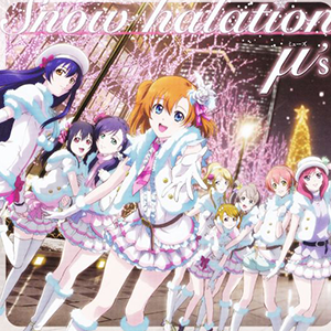 Snow halation-̡s-A-и