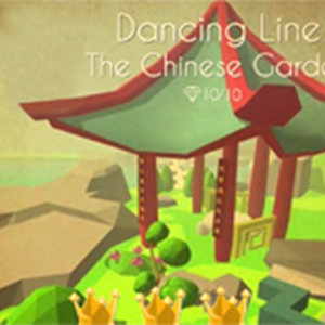 The Chinese Garden