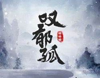 ̾¸