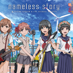 Nameless Story-&THEǥå-D-и