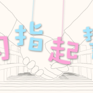 ָĸ--E-и