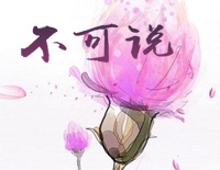 ˵