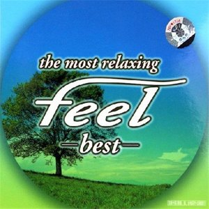 Croatian Rhapsody钢琴谱