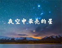 ҹǸ