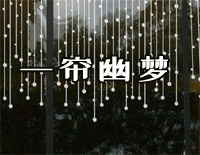 һθ