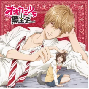 LOVE GOOD TIME-SpecialThanks-G-и
