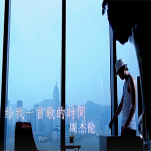һ׸ʱ-ܽ-C-и