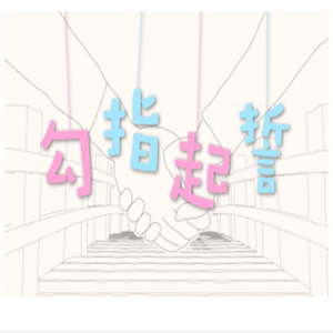 ָĸ--E-и