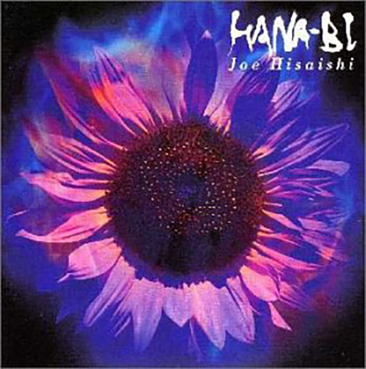 HANA-BI-ʯ-B-и