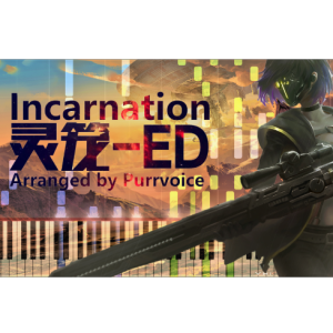 Incarnation-ӱ-G-и