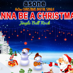Jingle Bell Rock-Bobby Helms-C-и