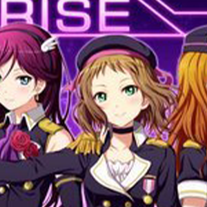 Private Wars-A-RISE-F-и