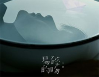 Ǹ-Դ--иټ