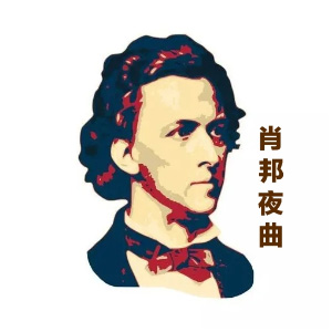 升f小调夜曲钢琴谱
