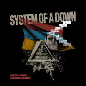Protect The Land-System of A Down-E-и