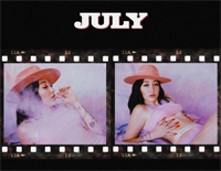 July-Noah-Cyrus