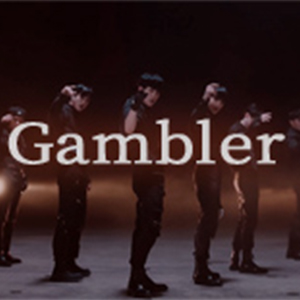 Gambler-Monsta X-G-и