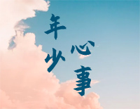 ¸-һ--иټ