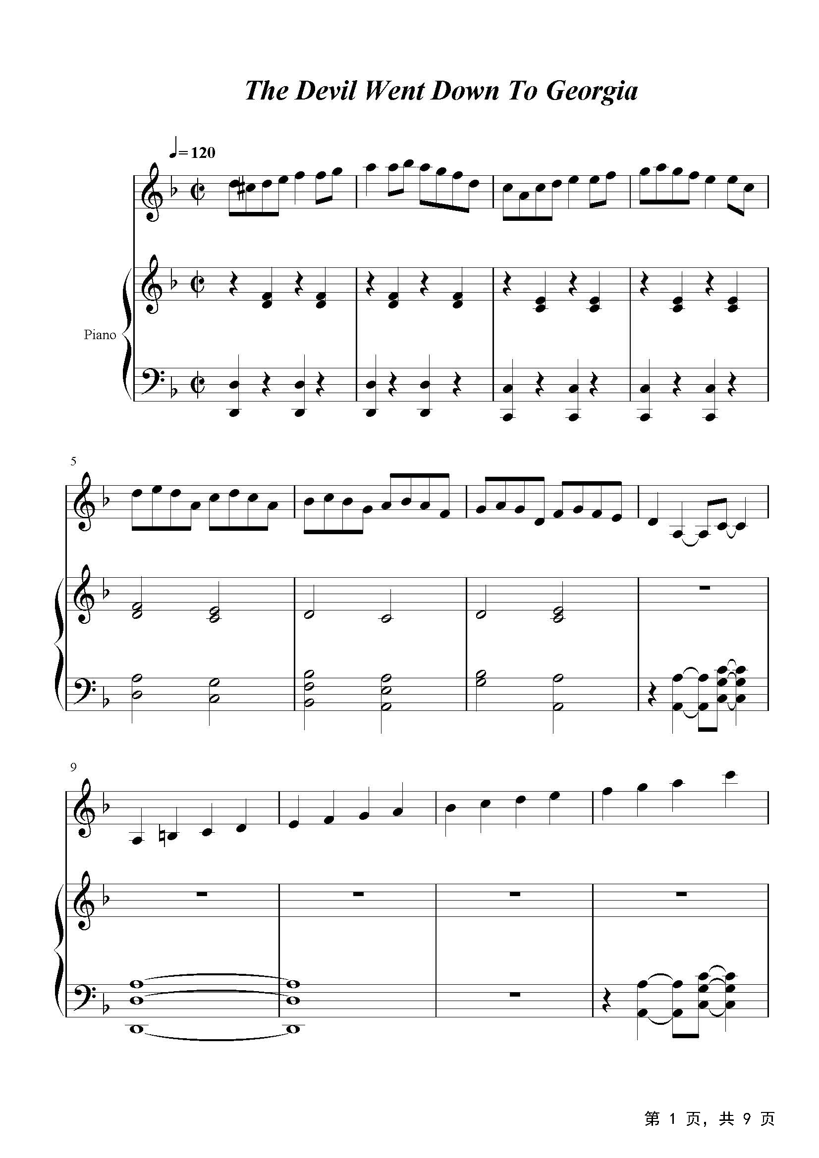 Guitar Hero Devil Went Down To Georgia Battle The Devil Went Down To Georgia钢琴谱_Charlie Daniels_F调_弹唱谱钢琴谱伴奏谱五线谱_钢琴谱