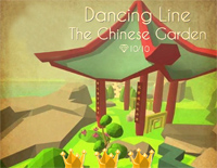 The-Chinese-Garden-Աƶ--иټ