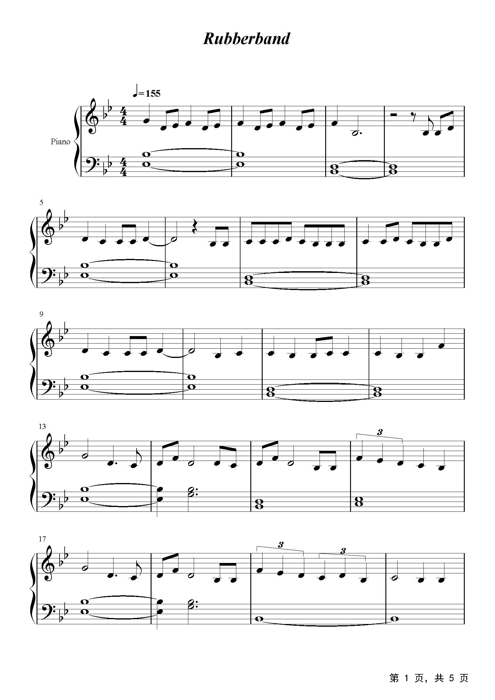 Rubberband钢琴谱_Tate McRae_降B调_流行钢琴谱五线谱独奏谱_钢琴谱钢琴五线谱钢琴简谱钢琴弹唱谱钢琴声乐正谱钢琴
