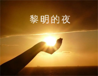 ҹ-˧--иټ
