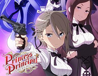 A-Page-of-My-Story-Princess-Principal-ED- ظ Ҷ Ӱɽ ľ--иټ