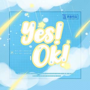 YES!OK!
