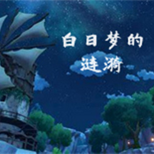 ε- HOYO-MiX-G-и