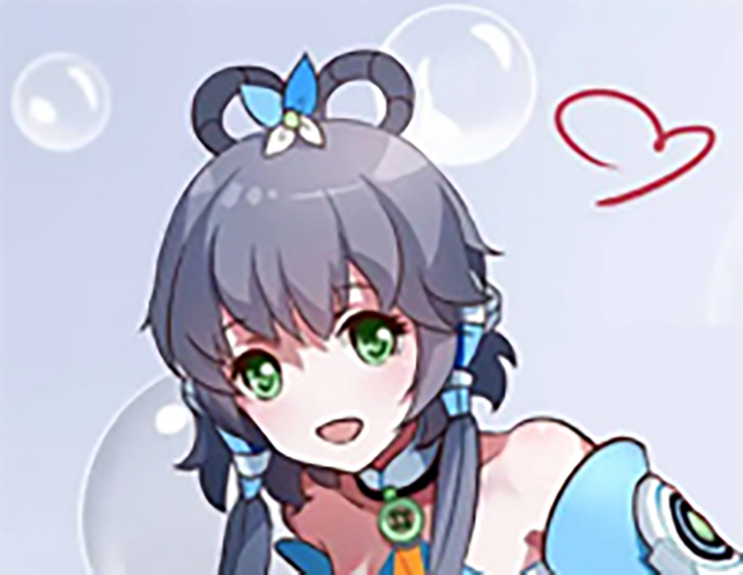Step on Your Heart