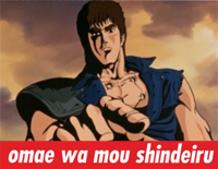 Omae-Wa-Mou